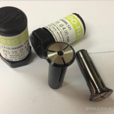 供应rego-fix 筒夹、冷压筒夹，米克朗机床选择rego-fix高转速筒夹 PG筒夹、冷压筒夹，图2