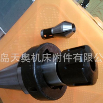 青岛机床附件厂直销 NT50变45快换变非标筒夹非标铣夹头图1