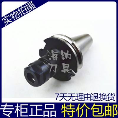 海纳DIN69871-1高速SD弹性筒夹刀柄SK40-SK1图2