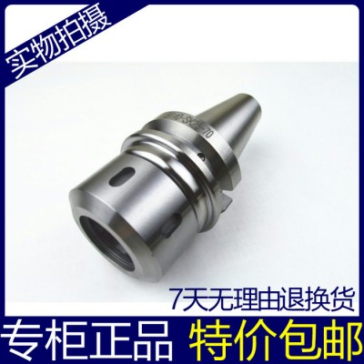 海纳高速SD筒夹刀柄BT50-SK25-100/135/16图2