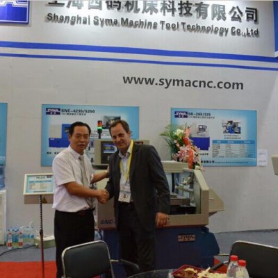 SNC-46DW/56DW刀塔尾座式斜床身数控车床图5