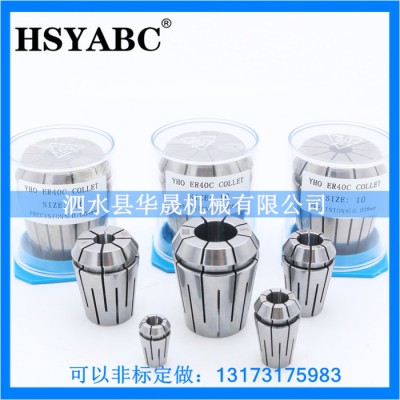 止水夹头 ER11 ER16 ER20 ER25 ER32 止水筒夹 ER夹头止水 HSYABC 华晟机械图1