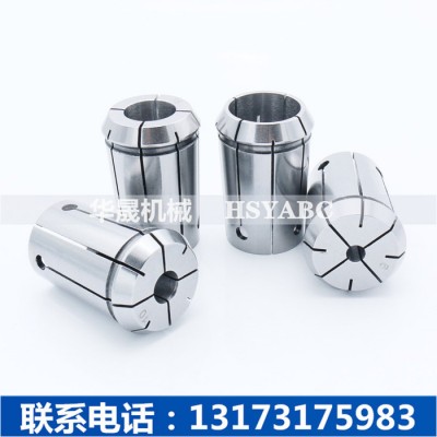 HSYABC OZ25铣夹头筒夹 7mm  高精度铣夹头 7:24铣床夹头  EOC强力夹头 OZ25 7mm筒夹图1