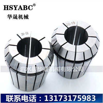 HSYABC  ER32-1/8(3.175)mm 夹头ER32筒夹嗦咀  弹簧筒夹 高精度弹性夹头 加工中心高精夹头图2