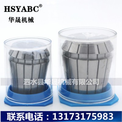 HSYABC  ER32-1/8(3.175)mm 夹头ER32筒夹嗦咀  弹簧筒夹 高精度弹性夹头 加工中心高精夹头图1
