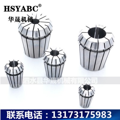 HSYABC  ER32-1/8(3.175)mm 夹头ER32筒夹嗦咀  弹簧筒夹 高精度弹性夹头 加工中心高精夹头图3