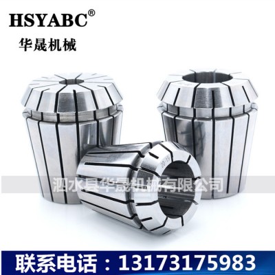 HSYABC  ER32-1/8(3.175)mm 夹头ER32筒夹嗦咀  弹簧筒夹 高精度弹性夹头 加工中心高精夹头图4