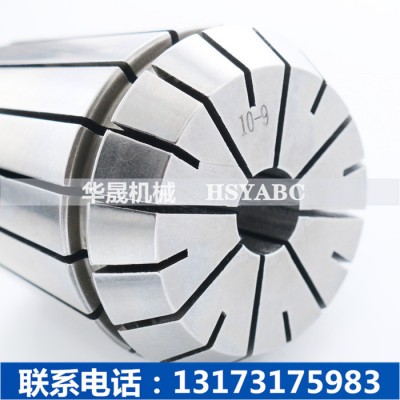 HSYABC ER32普通筒夹（3-20mm）铣床雕刻机夹头ER32夹头  弹性ER32夹头  加工中心ER筒夹  华图2