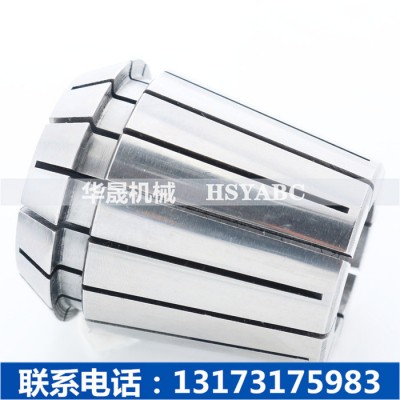 HSYABC ER32普通筒夹（3-20mm）铣床雕刻机夹头ER32夹头  弹性ER32夹头  加工中心ER筒夹  华图4