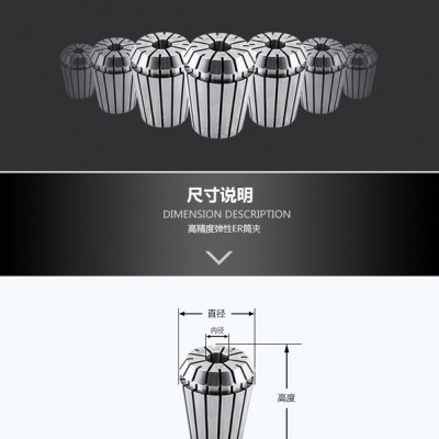 CNC高精度ER弹性筒夹刀柄BT40-ER25/ER32-70L/100 BT40-ER32-100L图4