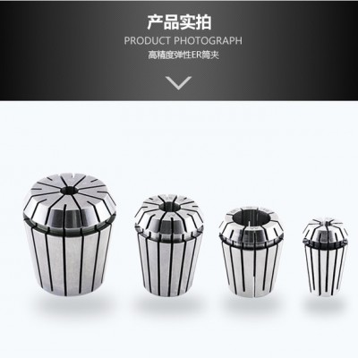 CNC高精度ER弹性筒夹刀柄BT40-ER25/ER32-70L/100 BT40-ER32-100L图5