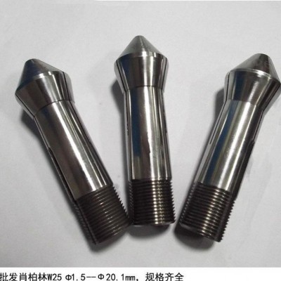 瑞士SCHAUBLIN 肖柏林W25高精度原装筒夹Ф1.5-Ф20.1夹头图2