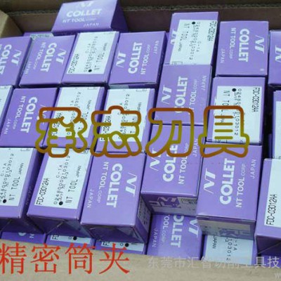 供应日本NTAA级精密筒夹FDC-05009AA图1