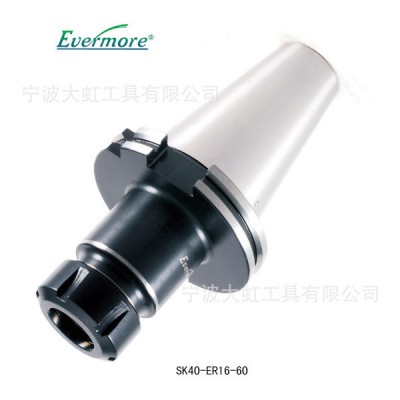 台湾刀柄,evermore刀柄,筒夹刀柄,艾菲刀柄,-sk柄,台湾Evermore艾^图1