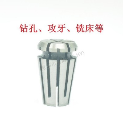 LHY 夹头弹簧夹头筒套ER811ER16ER20ER25ER32ER40筒夹刀柄嗦咀精密夹套车床钻夹图5