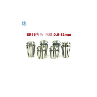 LHY 夹头弹簧夹头筒套ER811ER16ER20ER25ER32ER40筒夹刀柄嗦咀精密夹套车床钻夹图3