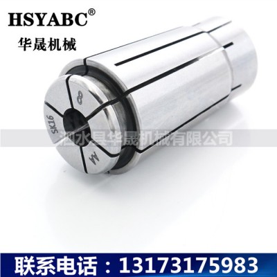 HSYABC SK10-M4夹头 SK嗦咀  高速精密SK 弹簧数控夹头 SK筒夹图4