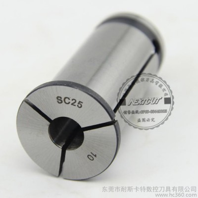 耐斯卡特数控刀具 强力筒夹 C25(6-20mm)直柄筒夹强力夹头C25夹嘴图3