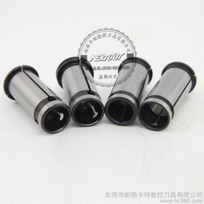 耐斯卡特数控刀具 强力筒夹 C25(6-20mm)直柄筒夹强力夹头C25夹嘴图1