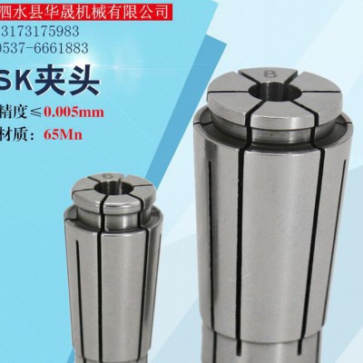 SK10筒夹 SK16弹簧夹头 弹簧筒夹 高精数控刀柄GSK夹头 **图1