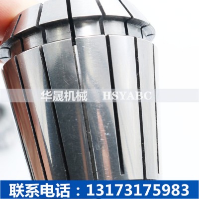 HSYABC 高精ER16筒夹  ER16夹头 数控ER16夹头 加工中心筒夹  高精夹头图3