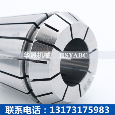 HSYABC 高精ER16筒夹  ER16夹头 数控ER16夹头 加工中心筒夹  高精夹头图1