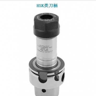 兄弟机床刀柄 rego-fix刀柄筒夹 BT刀柄夹头图1