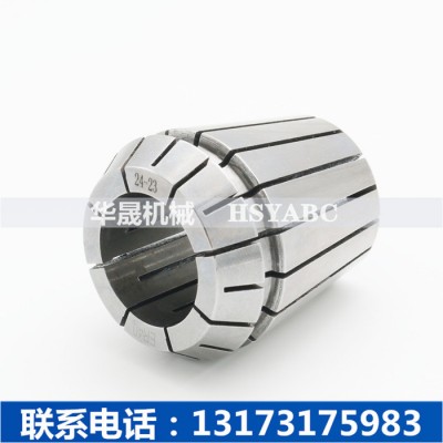 HSYABC 高精ER32筒夹  ER32夹头  弹性ER32夹头 加工中心ER筒夹  高精夹头图3