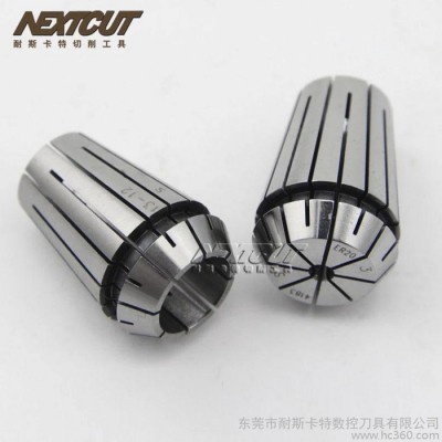 耐斯卡特数控刀具 ER20(2-13mm) ER20-S弹簧筒夹 ER20夹头 ER20图2