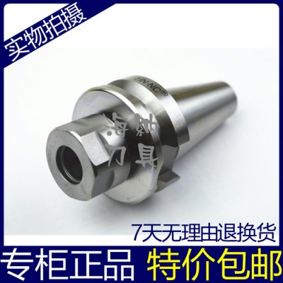 海纳SD高速弹性筒夹刀柄BT30-SK6-60/90/120图2