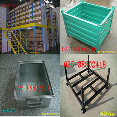 双塔区刀具柜025-88802469抽屉式刀具柜临河模具货架滚轮式货架025-88802418图2