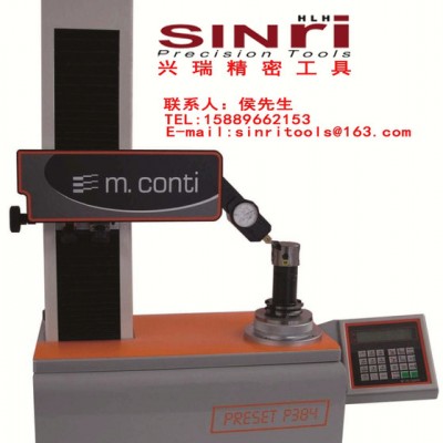动力刀塔，刀具测量仪图3