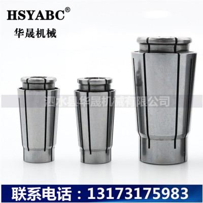 HSYABC SK16-M7夹头 SK嗦咀  高速精密SK16-M7  弹簧数控夹头 SK筒夹图1