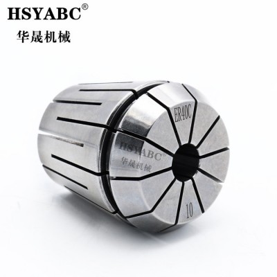 HSYABC  ER11（3-7mm）止水夹头 高精度止水筒夹 内出水筒夹通水弹簧嗦嘴ER11中心出水 加工中心止水夹头图3