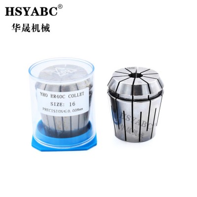 HSYABC  ER11（3-7mm）止水夹头 高精度止水筒夹 内出水筒夹通水弹簧嗦嘴ER11中心出水 加工中心止水夹头图4