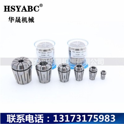 HSYABC  ER32(3-20mm)止水夹头 高精度止水筒夹 内出水筒夹 通水弹簧嗦嘴ER32中心出水夹头图2