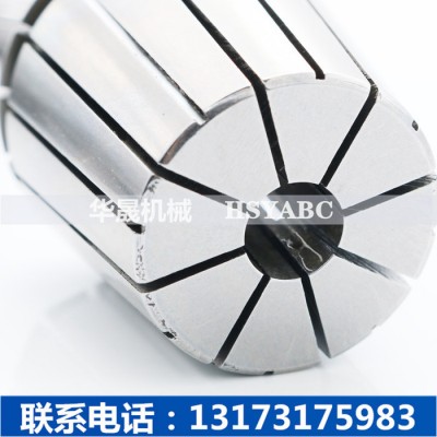 HSYABC ER普通筒夹（3-13mm）铣床雕刻机夹头ER16夹头  弹性ER16夹头  加工中心ER筒夹图2