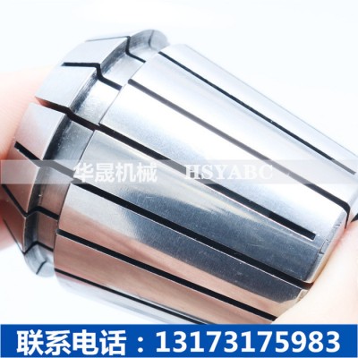 HSYABC ER普通筒夹（3-13mm）铣床雕刻机夹头ER16夹头  弹性ER16夹头  加工中心ER筒夹图3
