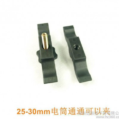 2530世界通用枪夹 手电筒夹子 25mm 30mm图2