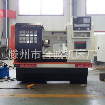 台诚CK6160*750 数控车床生产销售数控车床CK6160×750  CAK6085液压数控车床8工位刀塔车图6