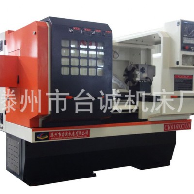 台诚CK6160*750 数控车床生产销售数控车床CK6160×750  CAK6085液压数控车床8工位刀塔车图7