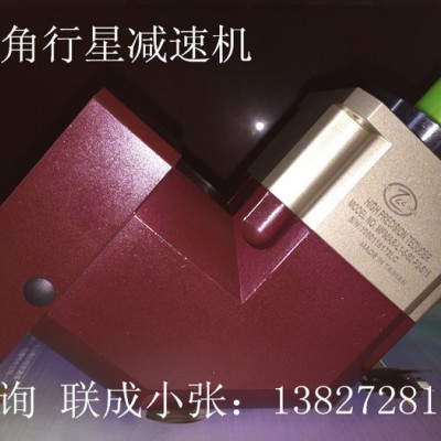 台湾联成MF-A数控回转刀架.机床回转刀塔.数控磨床.数控立式车床.数控卧式车床专用行星减速机图3