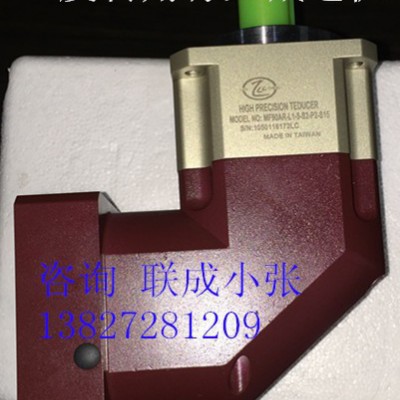台湾联成MF-A数控回转刀架.机床回转刀塔.数控磨床.数控立式车床.数控卧式车床专用行星减速机图4