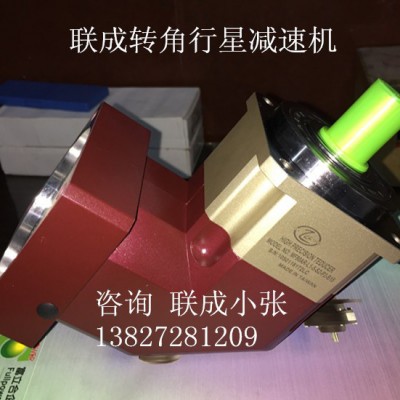台湾联成MF-A数控回转刀架.机床回转刀塔.数控磨床.数控立式车床.数控卧式车床专用行星减速机图2