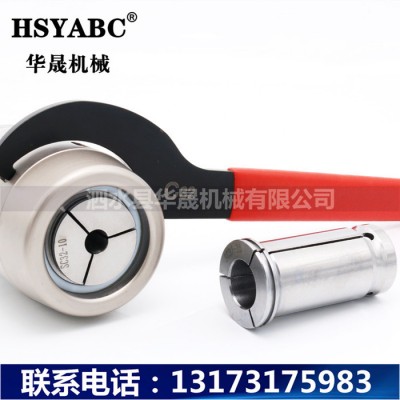 HSYABC  C32-20mm强力筒 直柄夹头强力刀柄夹头 SC32型数控筒夹 C型直筒数控夹头 高精度20mm强力夹图3