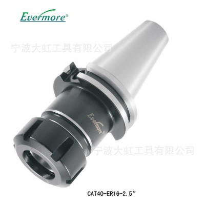台湾刀柄,evermore刀柄,筒夹刀柄,艾菲刀柄,-cat柄,台湾Evermore褒图2