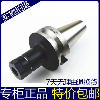 海纳SD高速弹性筒夹刀柄 BT40-SK10-60/90精密图1