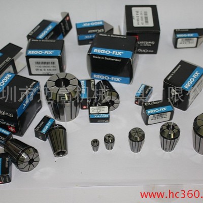 品牌REGO-FIX 型号ER25-8 ER筒夹批发 ER筒夹价格图3