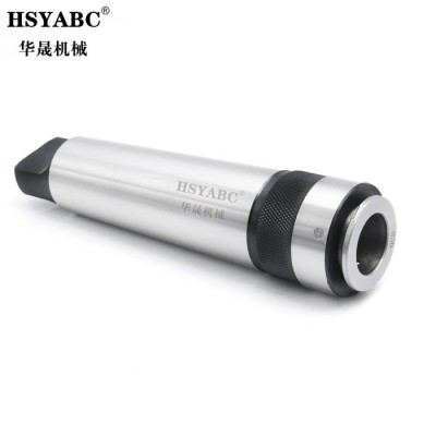 HSYABC MT5-M33-M42夹头  5号锥柄快速式莫氏 攻丝夹头 莫氏一体头套铣床钻床筒夹 下单请备注型号图1