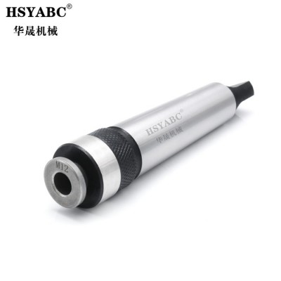HSYABC MT5-M33-M42夹头  5号锥柄快速式莫氏 攻丝夹头 莫氏一体头套铣床钻床筒夹 下单请备注型号图4